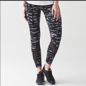 Lululemon Inspire II pants